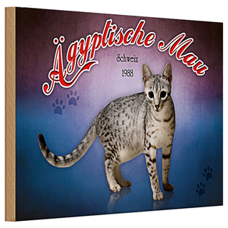 Holzschild Katze 30x20cm Ägyptische Mau Schweiz 1988