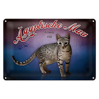 Blechschild Katze 30x20cm Ägyptische Mau Schweiz 1988
