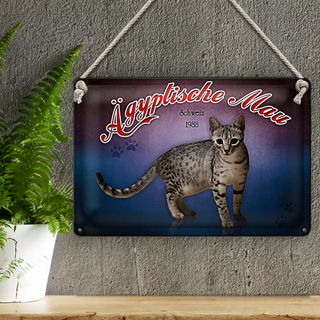 Blechschild Katze 30x20cm Ägyptische Mau Schweiz 1988
