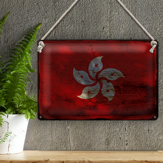 Blechschild Flagge Hongkong 30x20cm Flag Hong Kong Rost