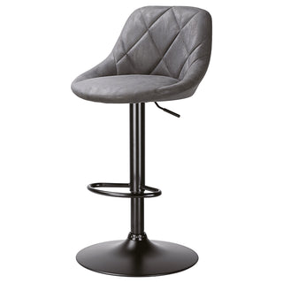 1/2x Barhocker Lounge gepolstert grau 49x103x47cm Polyester Eisen Hocker höhenverstellbar Tragkraft 150 Kg Barzubehör Barstuhl Stuhl Tresenhocker